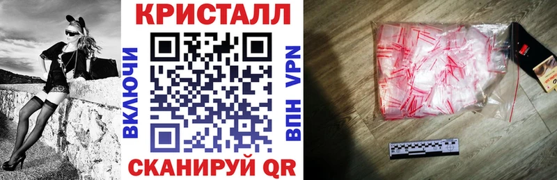 Amphetamine Розовый  Новомосковск 