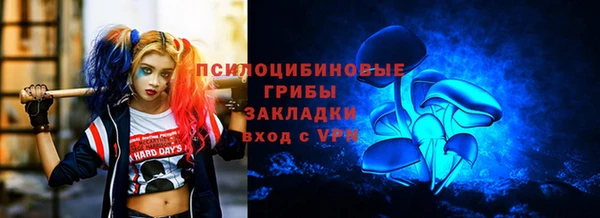 меф VHQ Заволжск