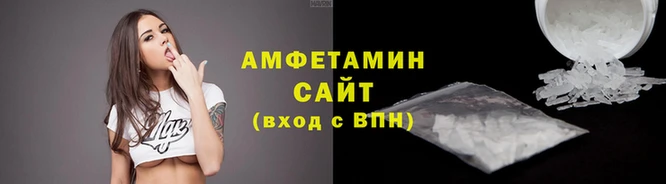 твердый Заводоуковск