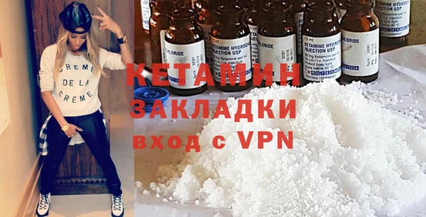 твердый Заводоуковск