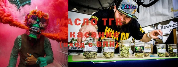 кокаин VHQ Заволжье