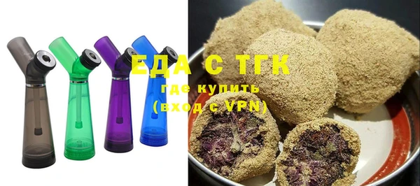 меф VHQ Заволжск