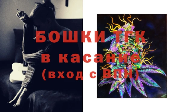меф VHQ Заволжск