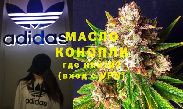 меф VHQ Заволжск