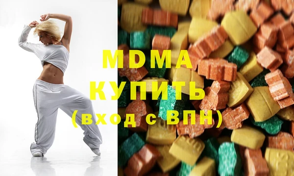 твердый Заводоуковск